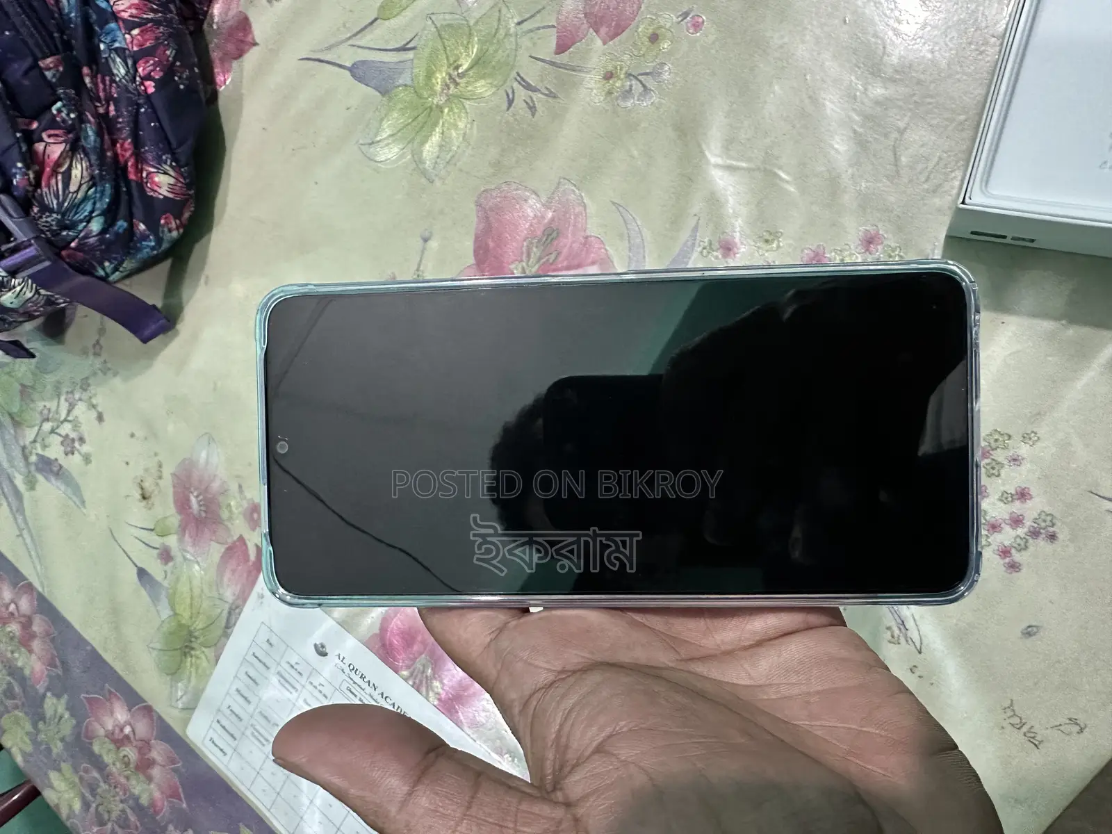 Vivo Y04 (Used)