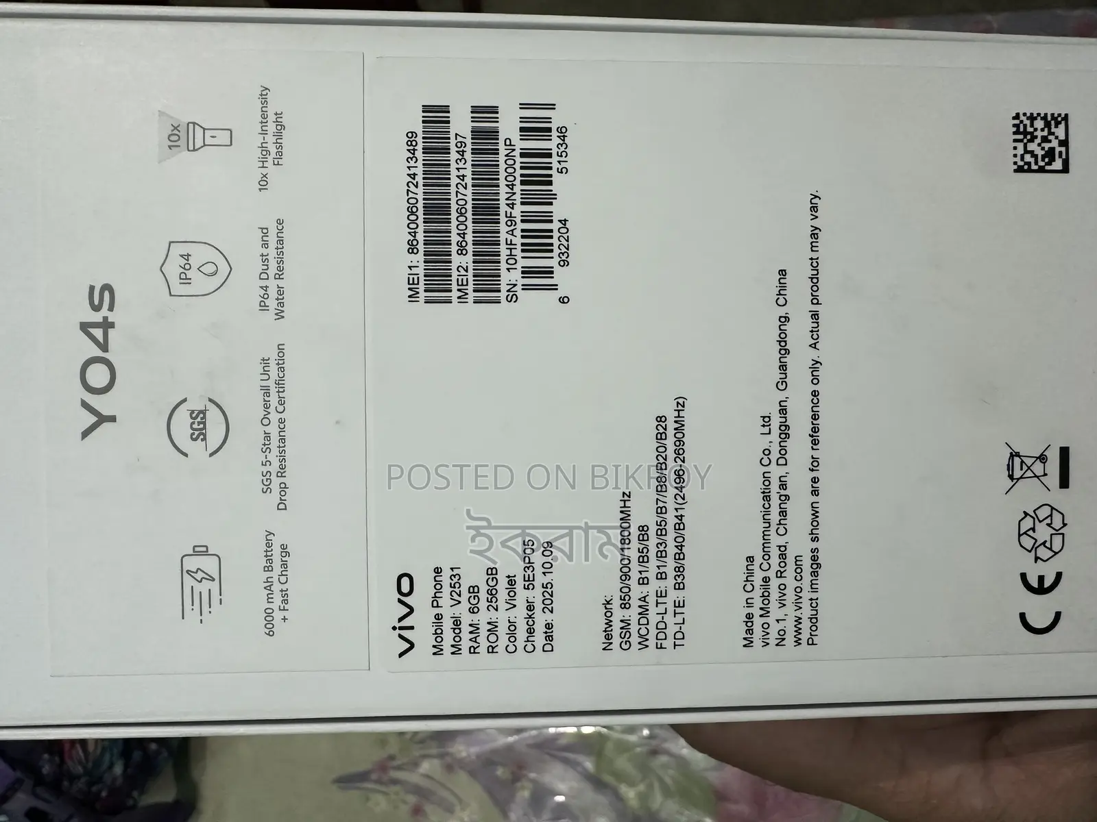 Vivo Y04 (Used)