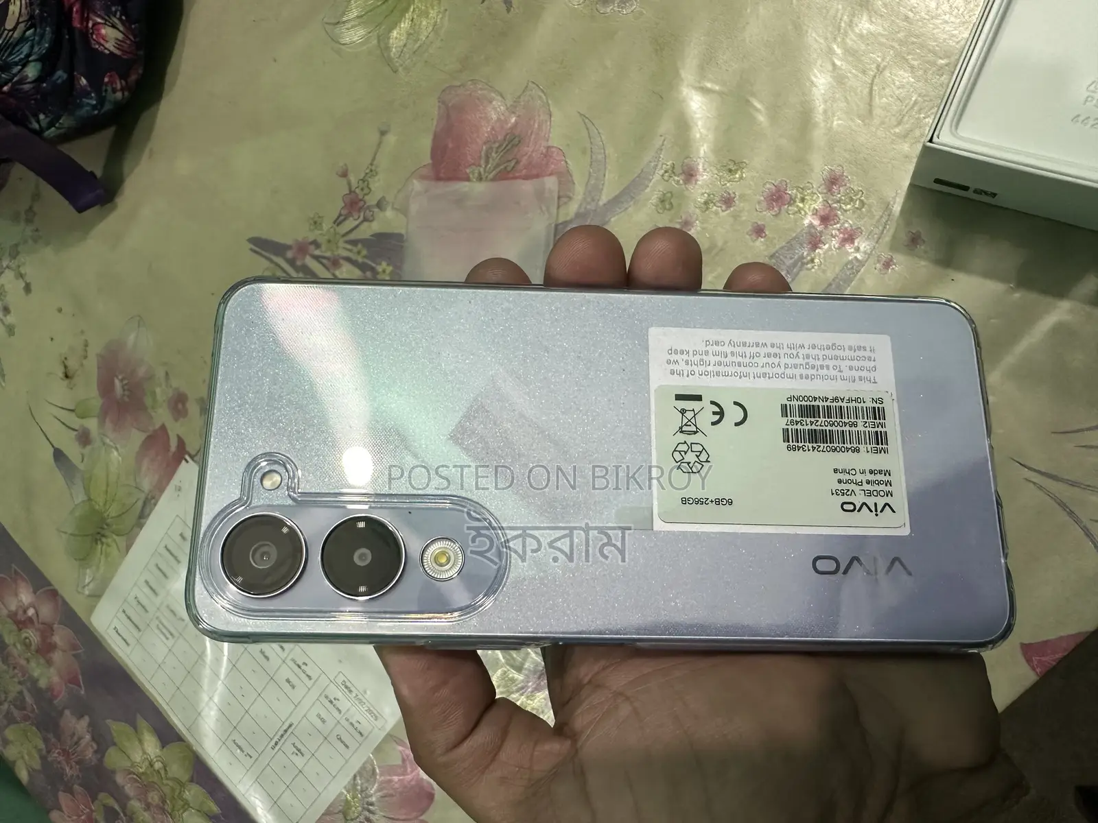 Vivo Y04 (Used)