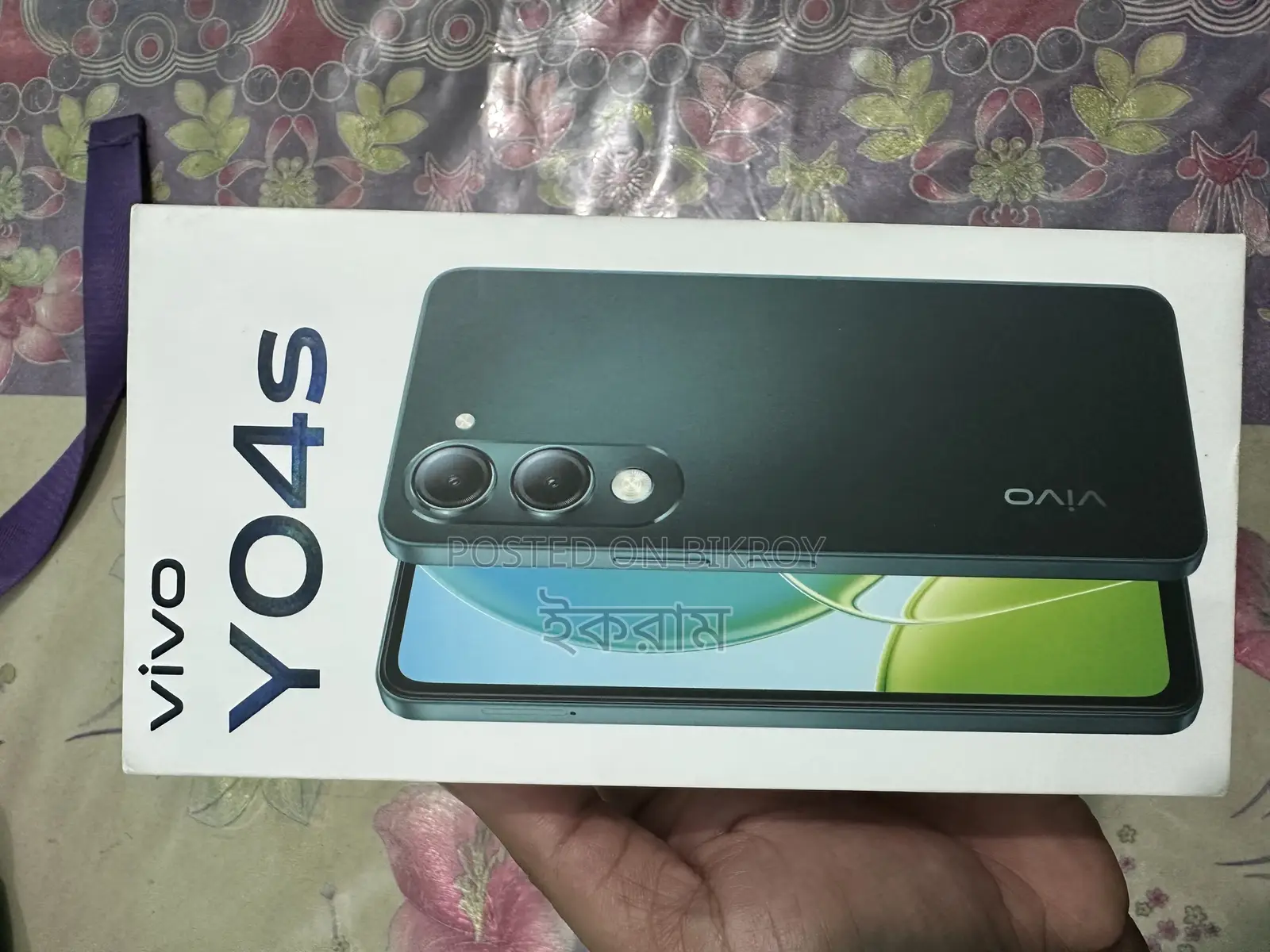 Vivo Y04 (Used)