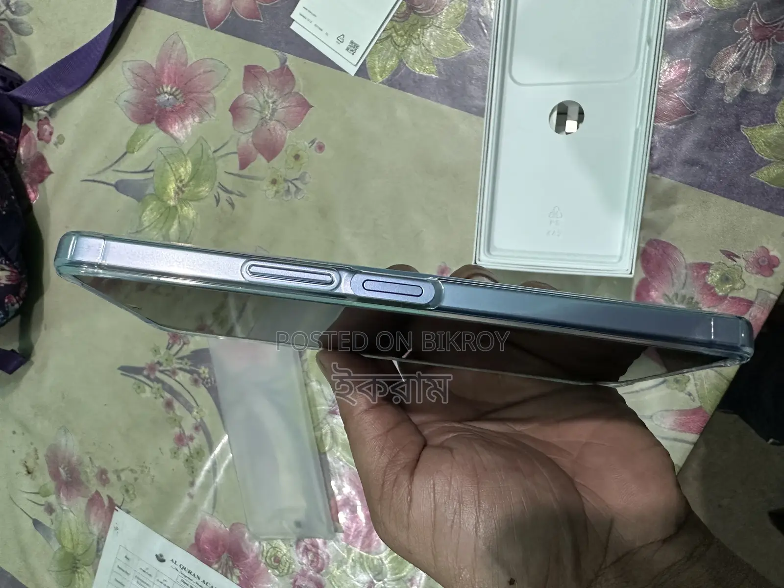 Vivo Y04 (Used)