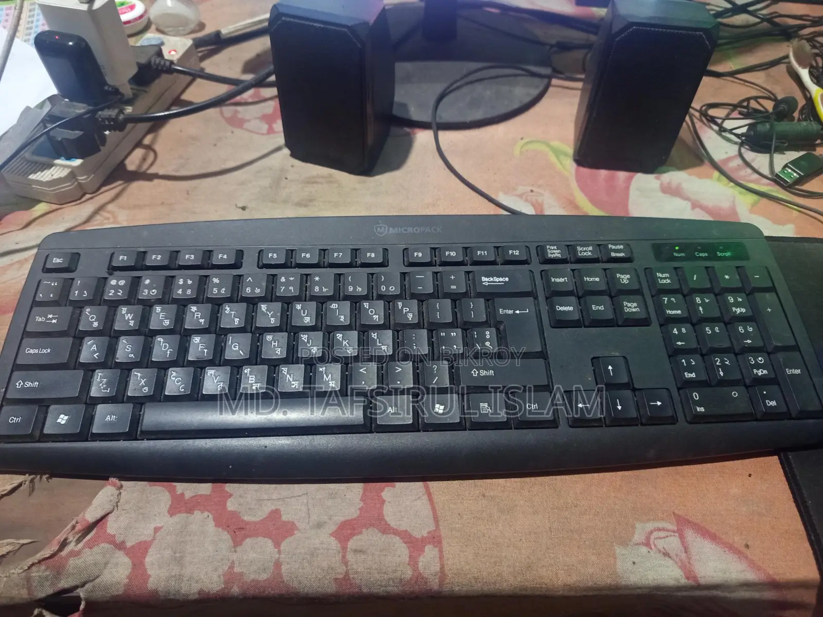 Computer