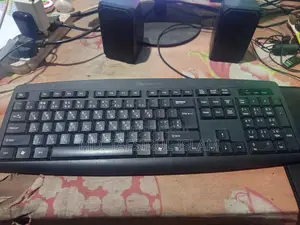 Computer