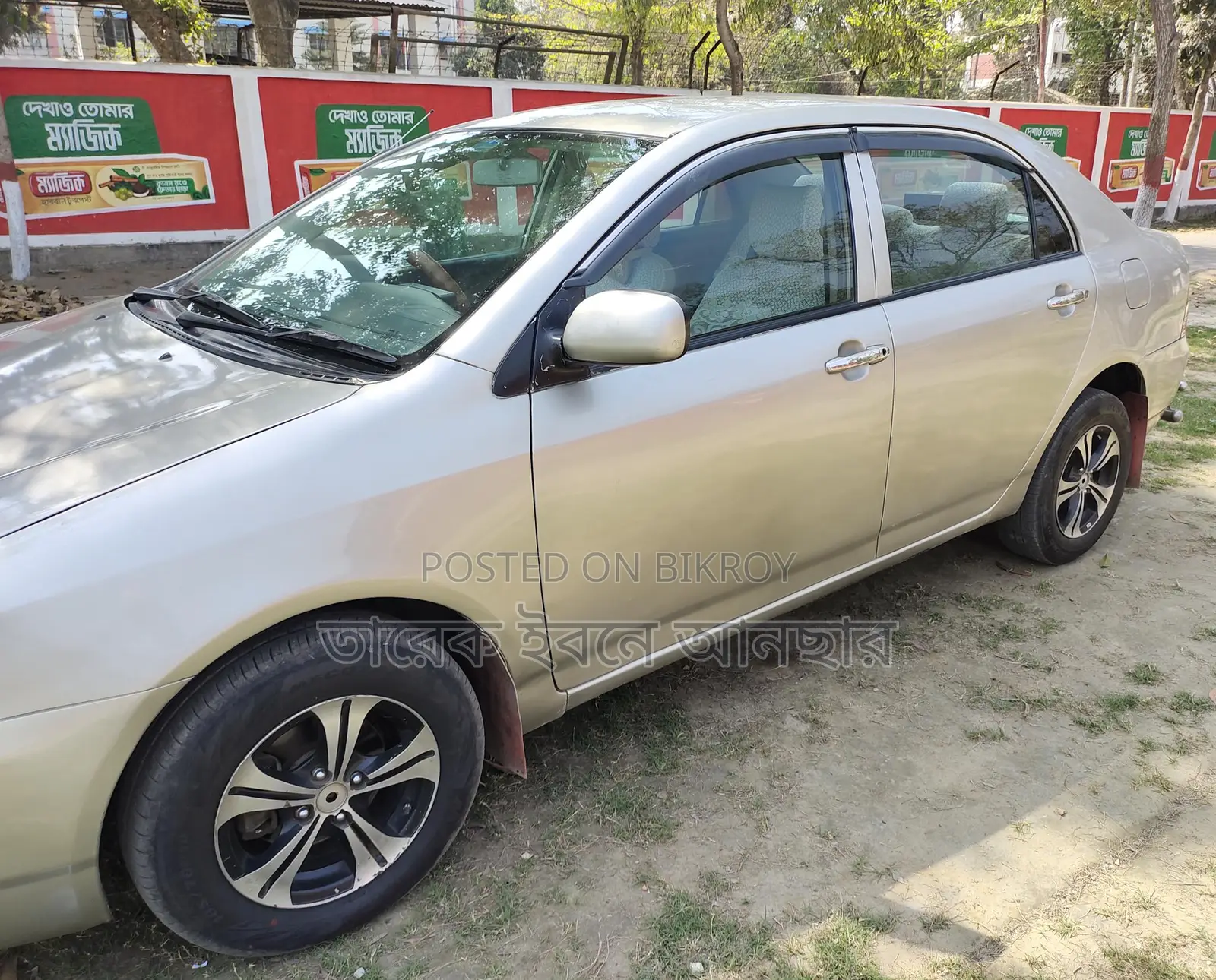 Toyota Corolla X 2004