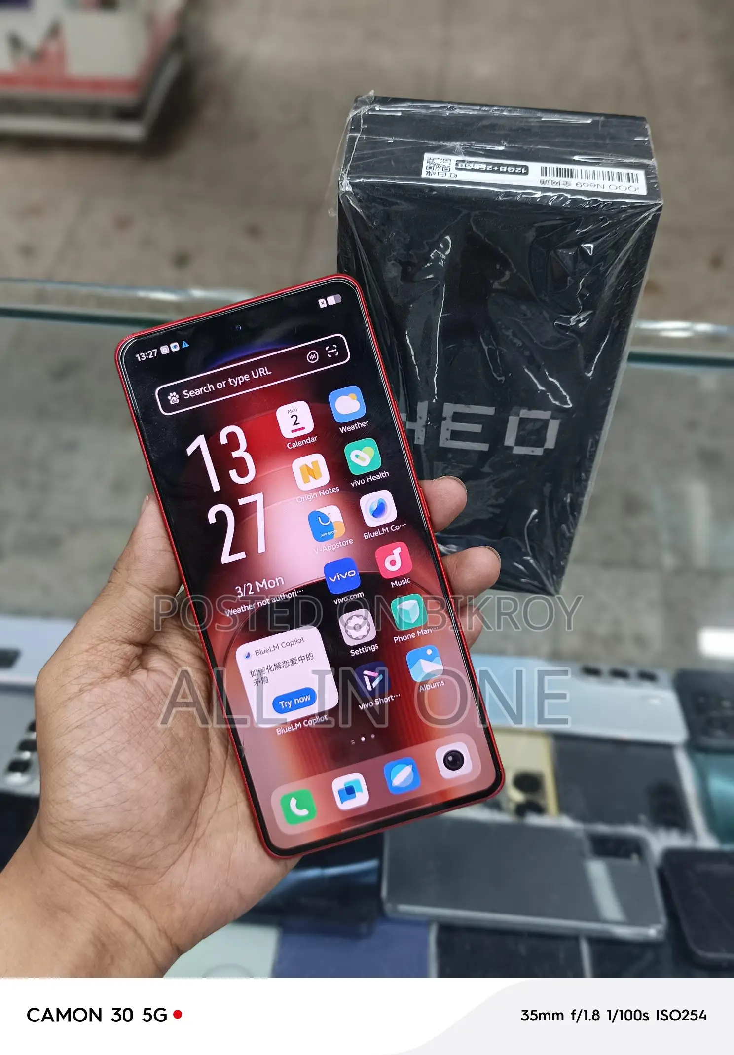 iQOO Neo 9 12-256 GB (Used)