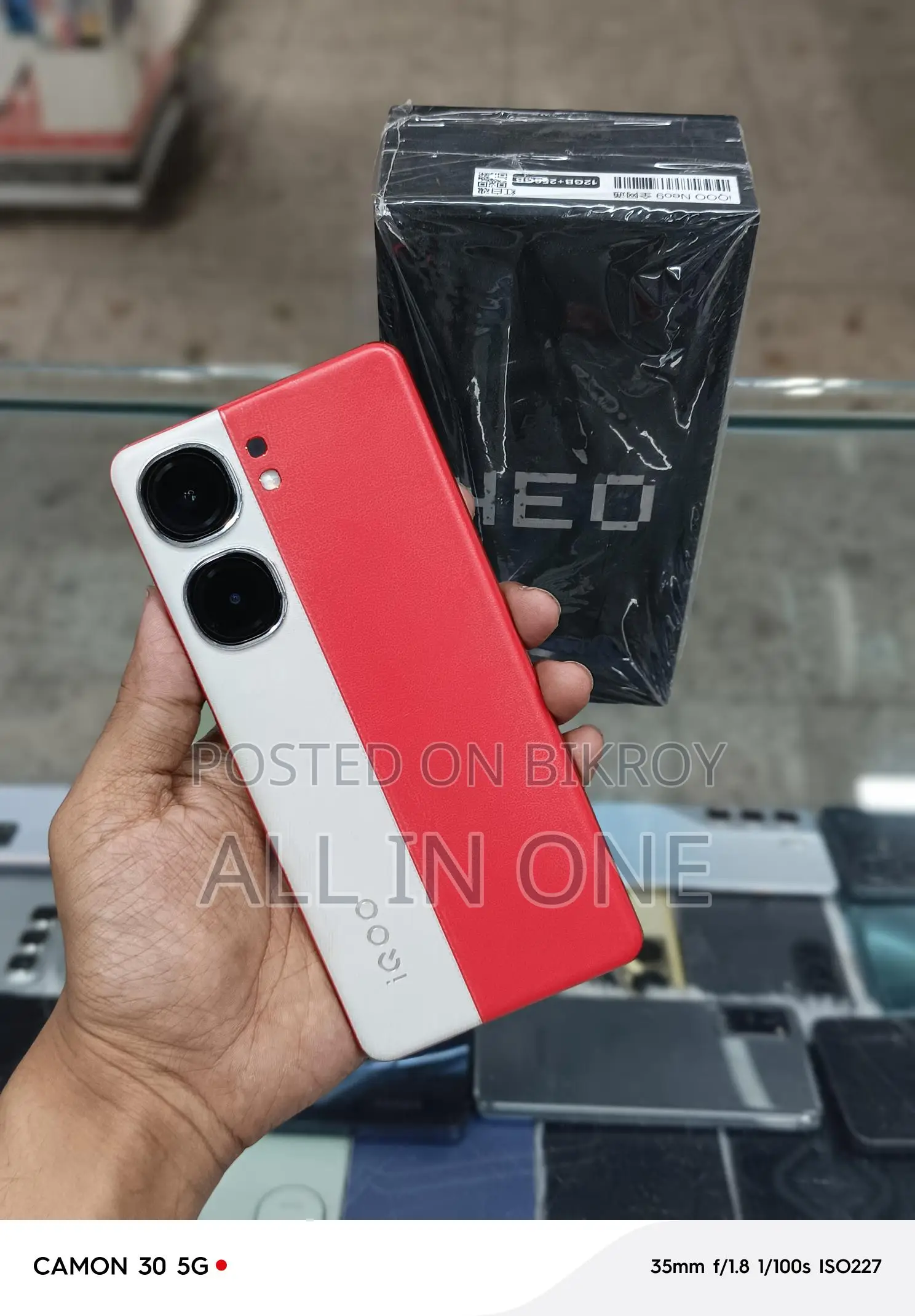 iQOO Neo 9 12-256 GB (Used)