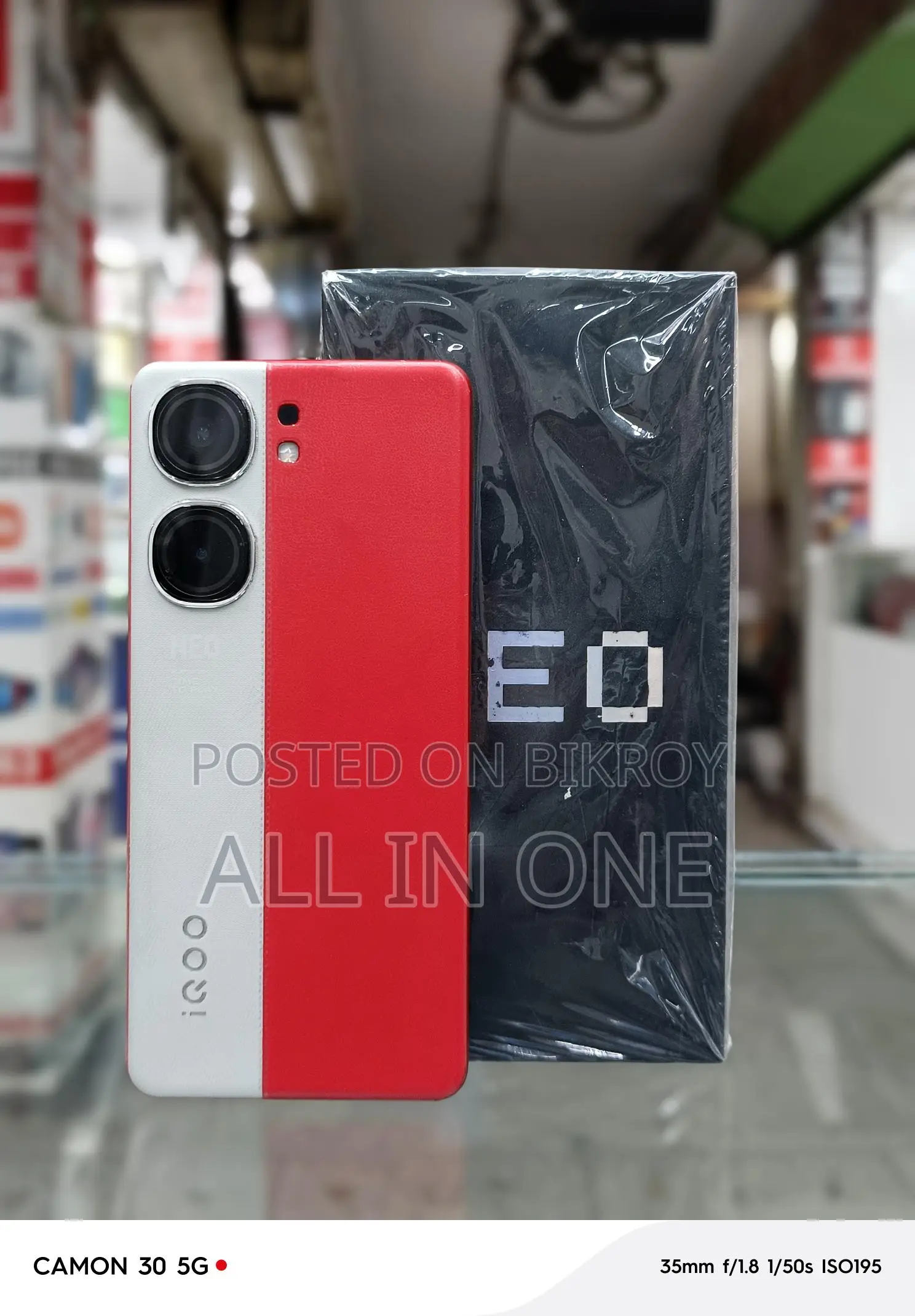 iQOO Neo 9 12-256 GB (Used)