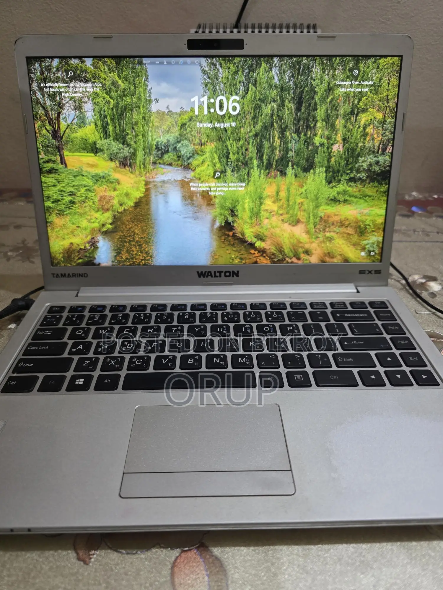 Walton Core i5, 500GB SSD, 8GB RAM