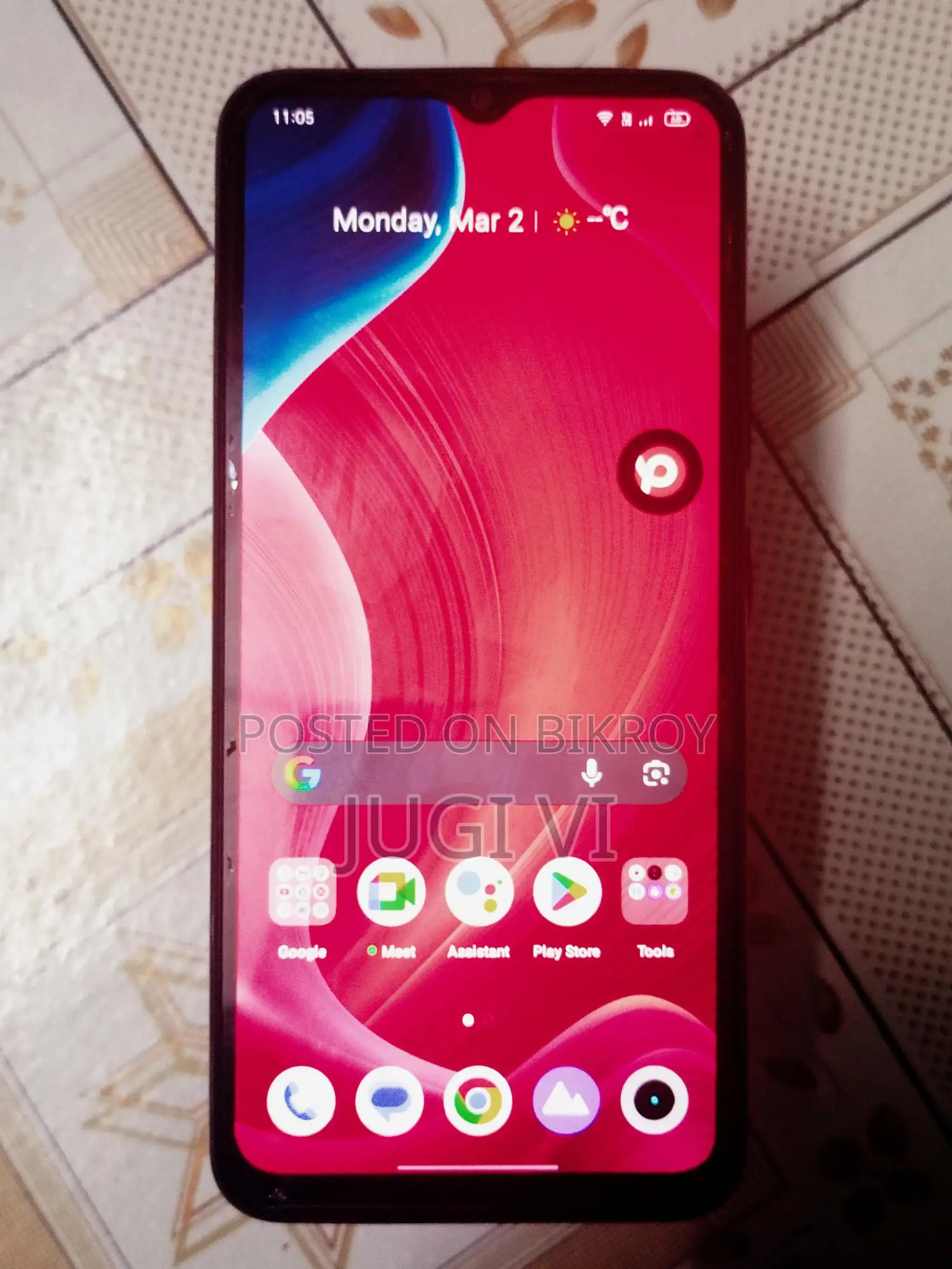 Realme C21 (Used)
