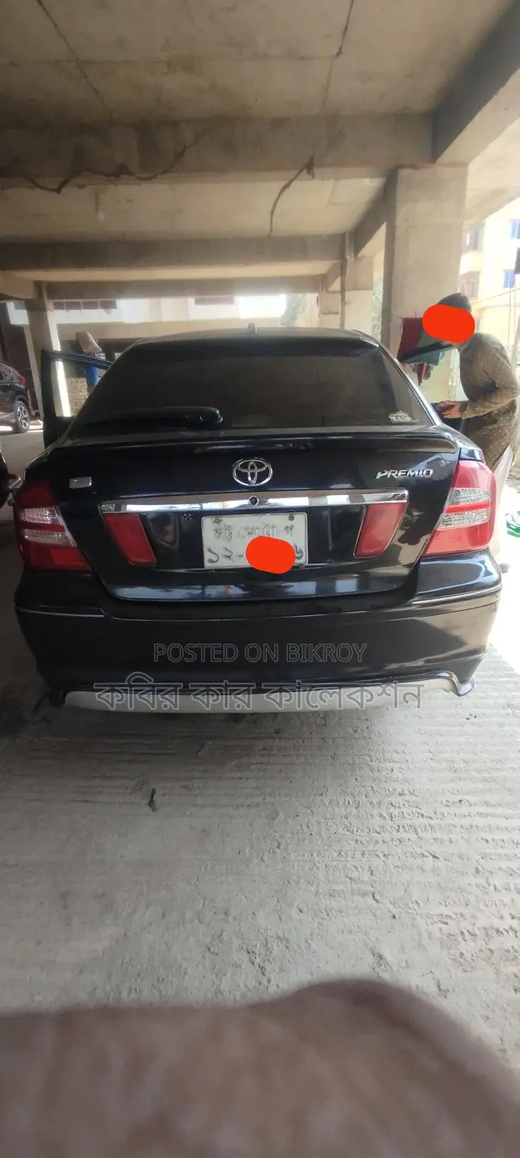 Toyota Premio Black 2002