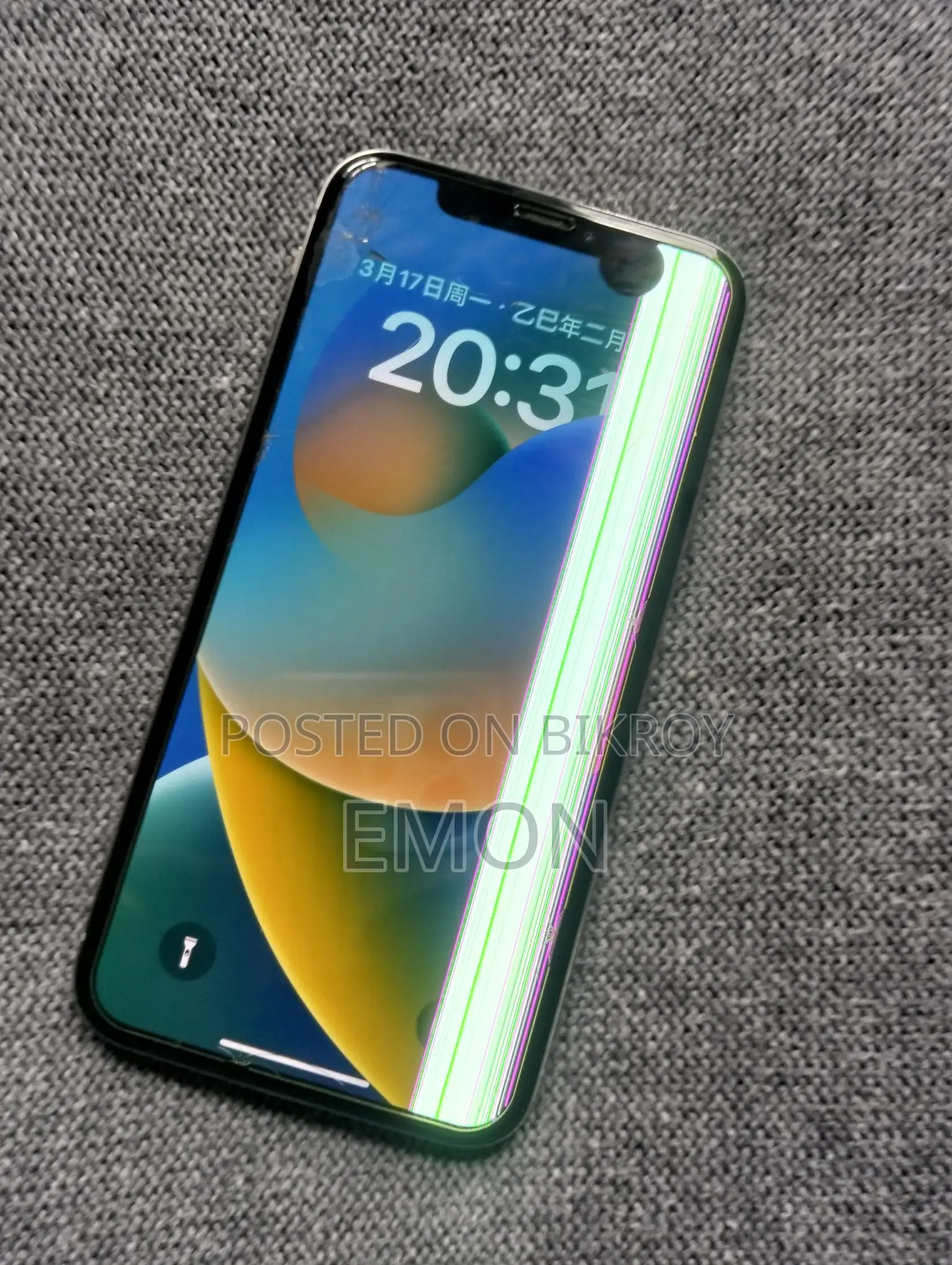 Apple iPhone X . (Used)