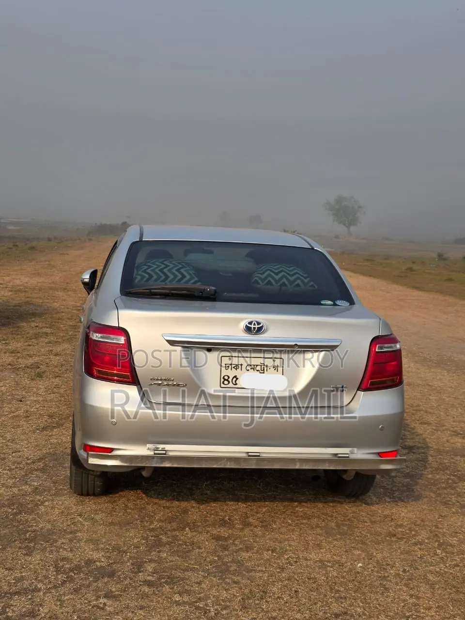 Toyota Axio Hybrid X 2015