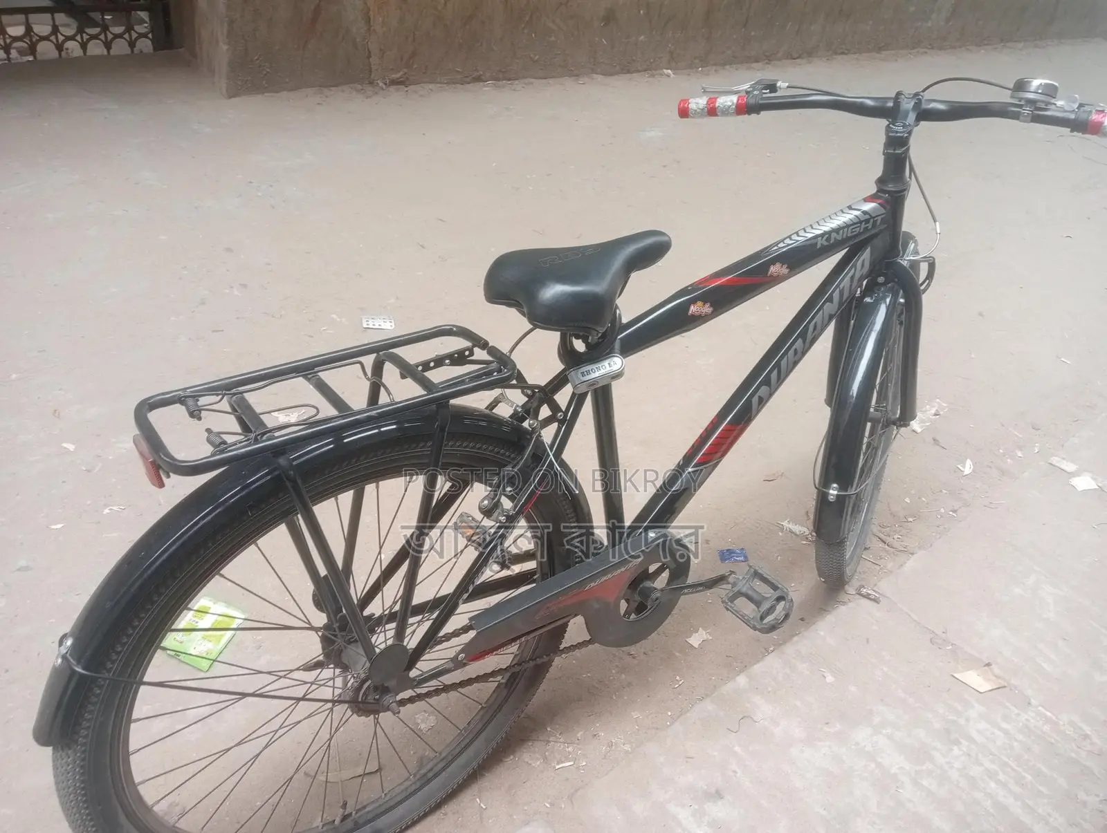 Affordable Bicycle