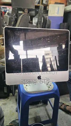 PC for sale