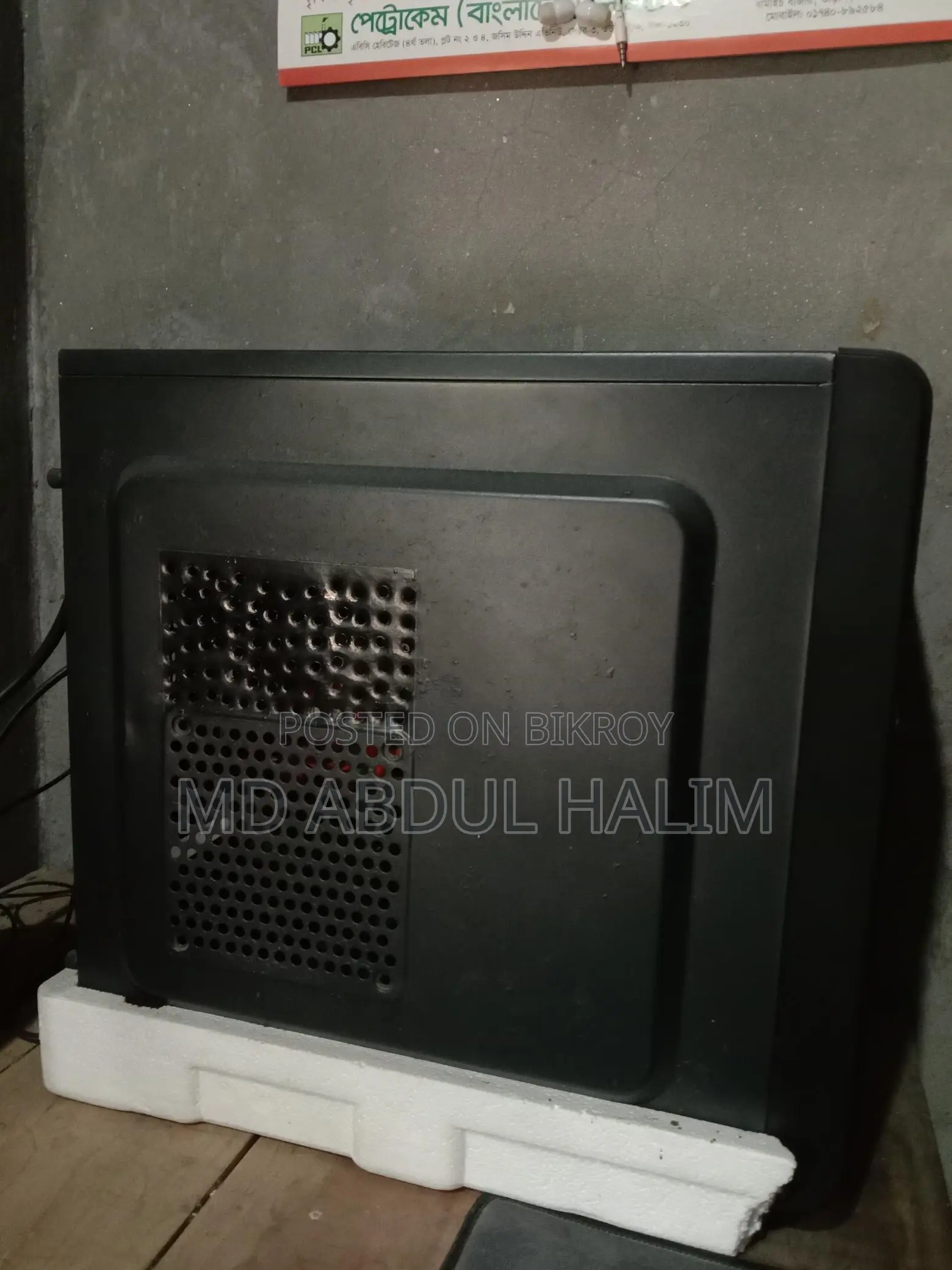 Desktop for Sale