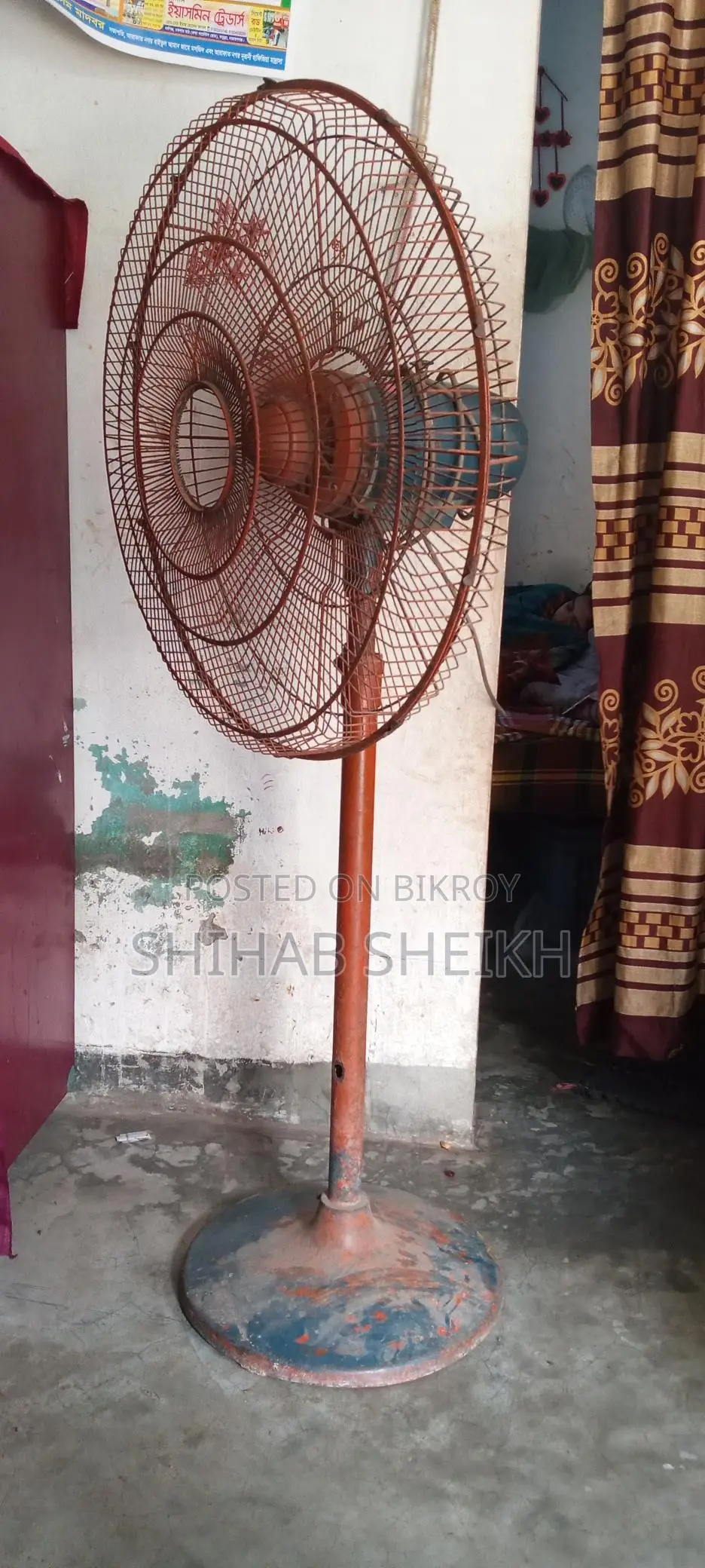 Fan for Sale