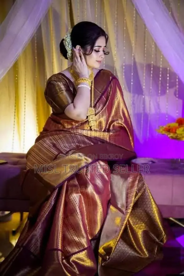 Eid Special Gift