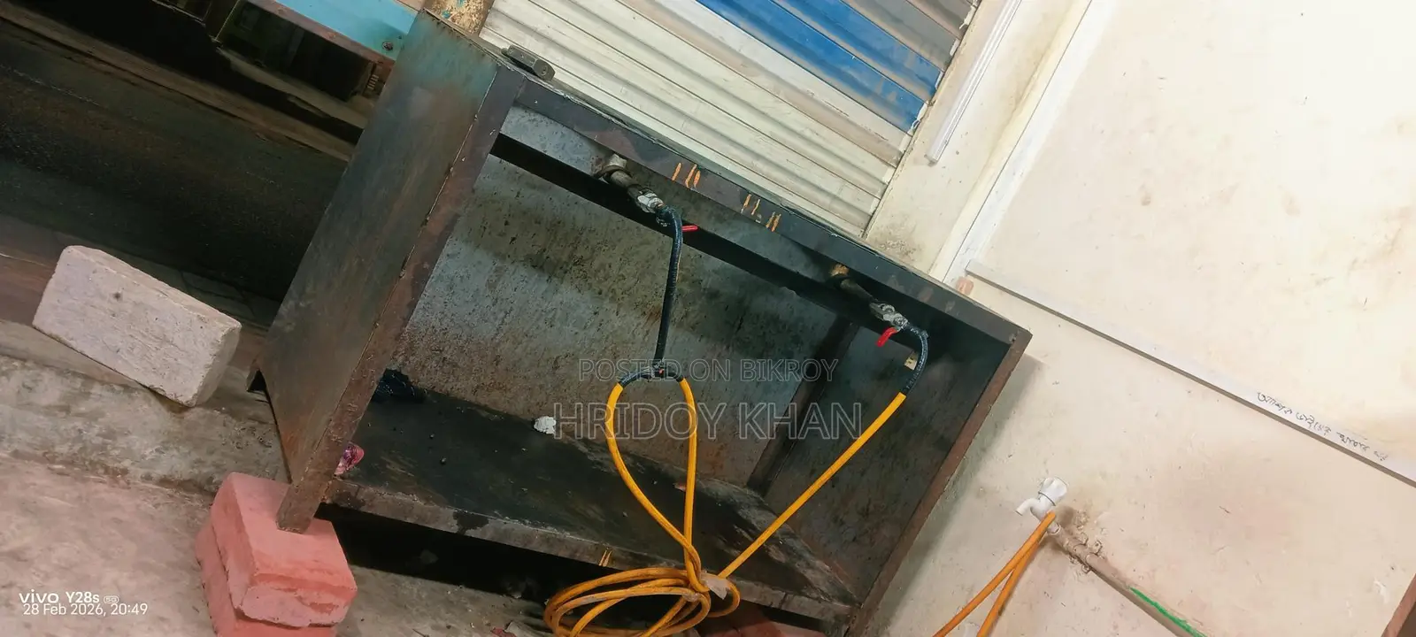 Biryani Stove