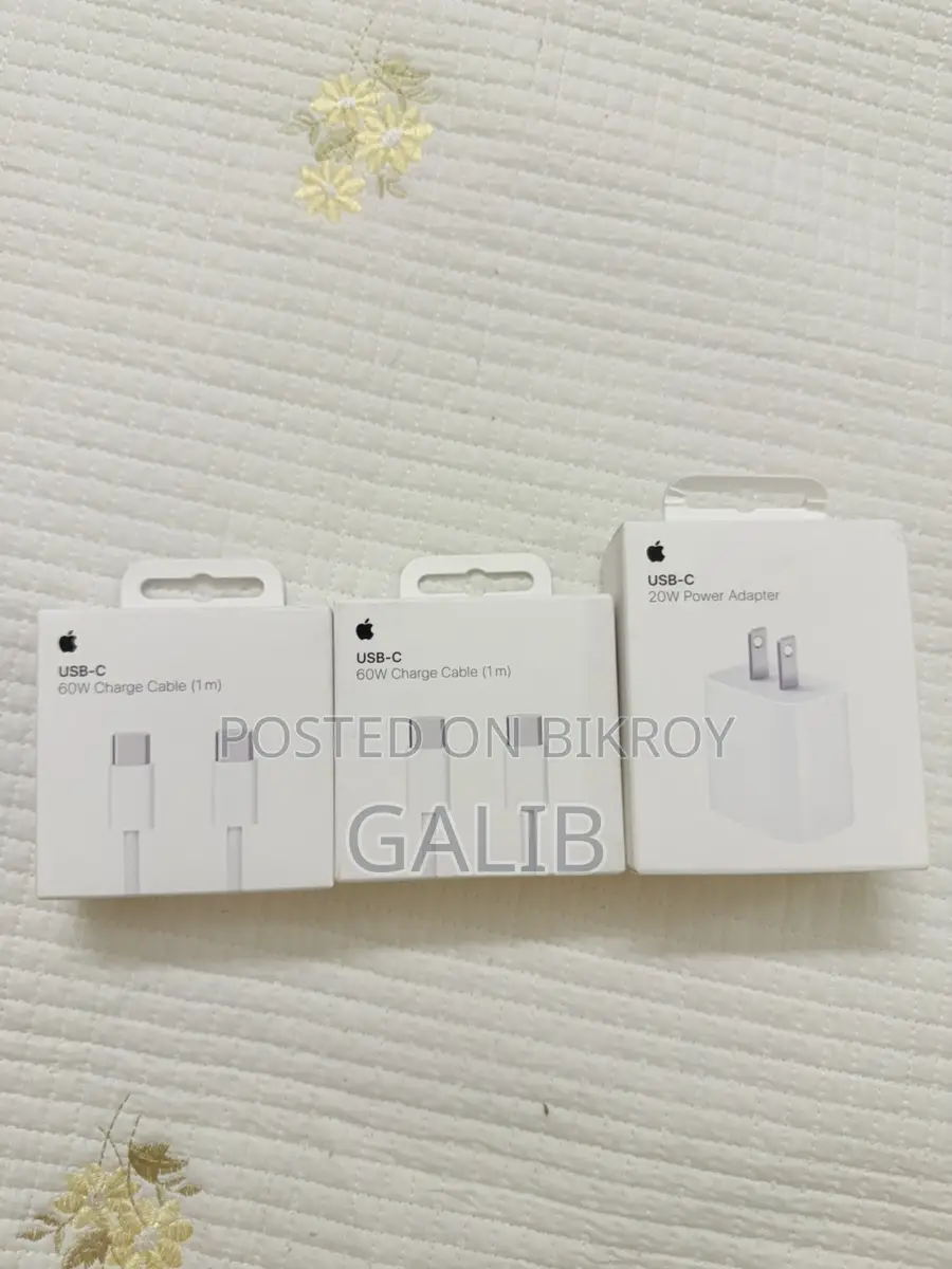Apple 60W Charge Cable (1m)