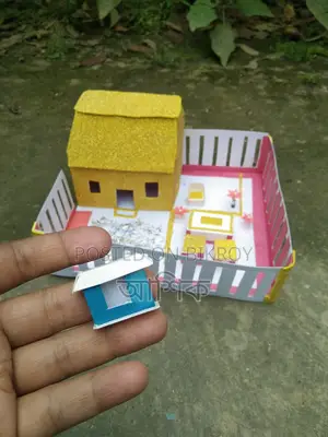 ছোট্ট খেলনা ঘর