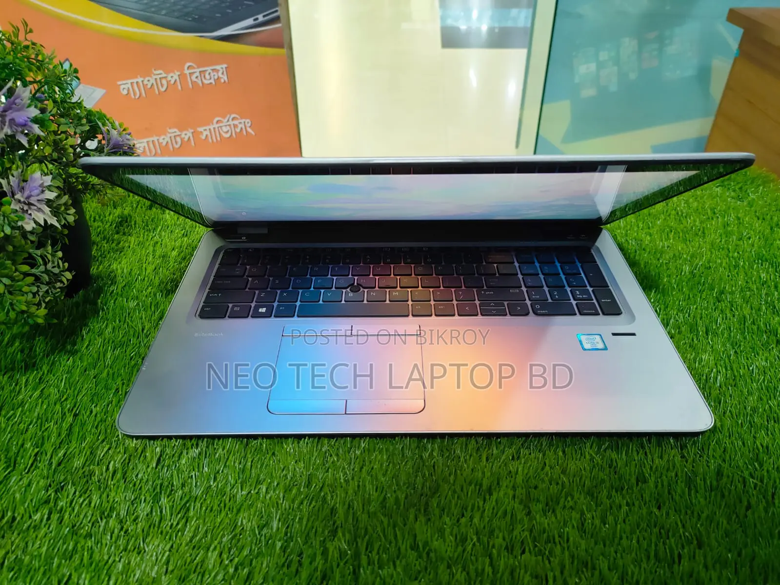Ramadan Offer: HP 850 G3 (Touch-Screen) | Core i5 6th Gen | 8GB/256GB