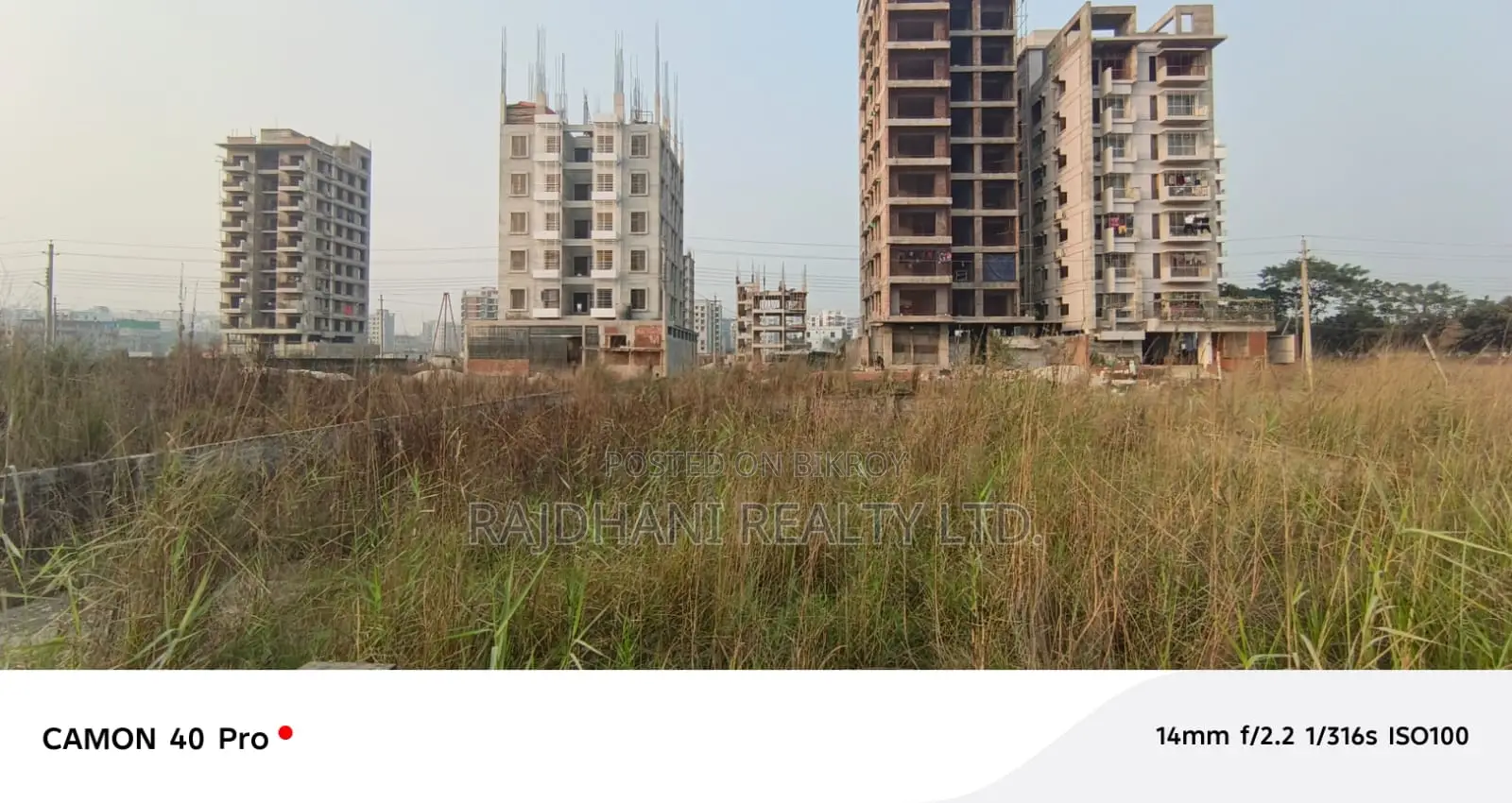 12 Katha Plot for Sale, N Block, Bashundhara Residential