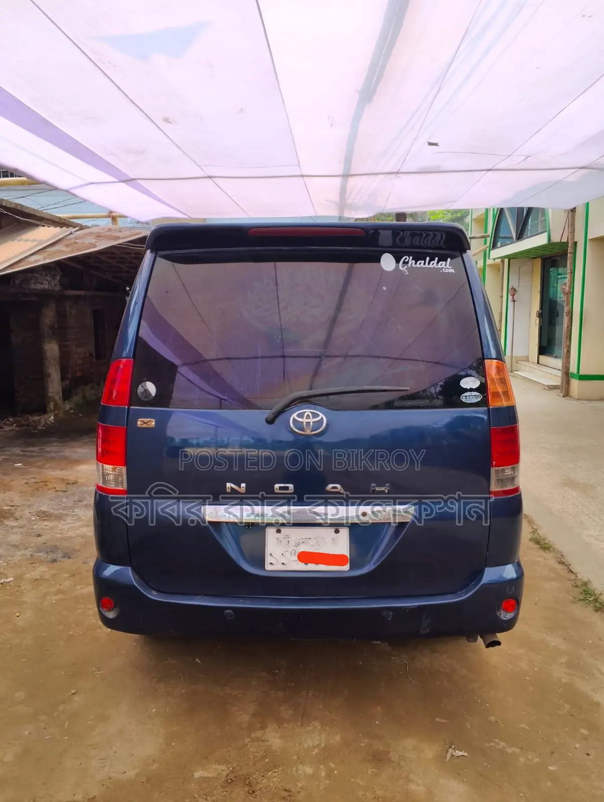 Toyota Noah X 2004