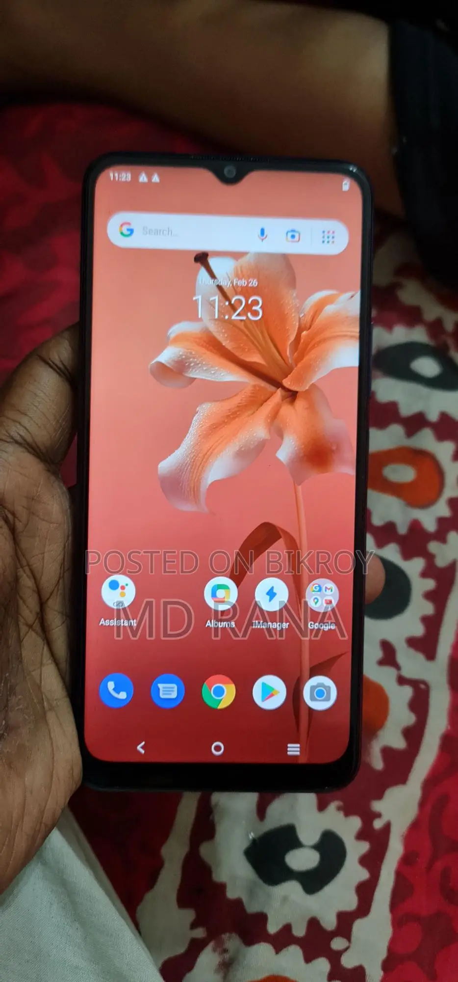 Vivo Y15S 3/32 (Used)