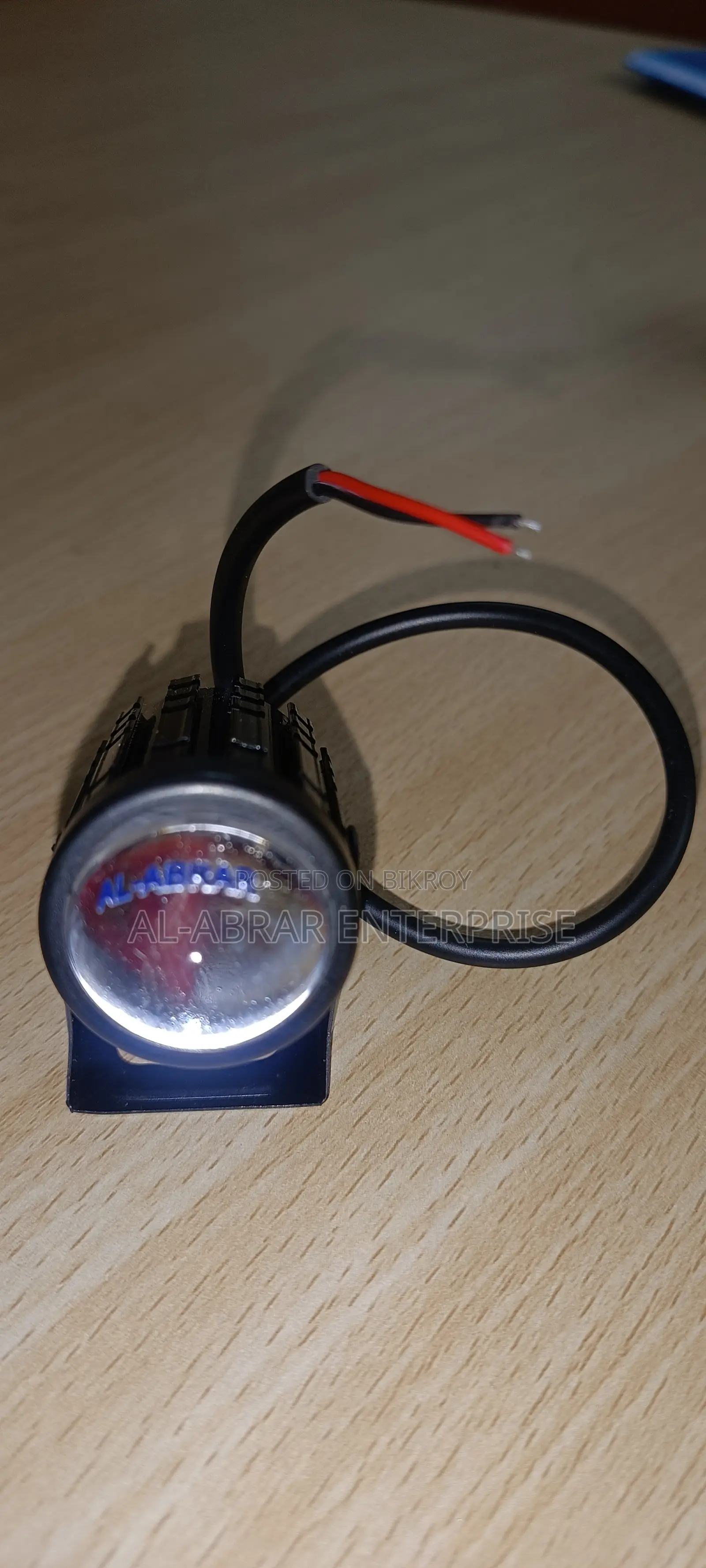 FOG 78 Mini steel gun spotlight