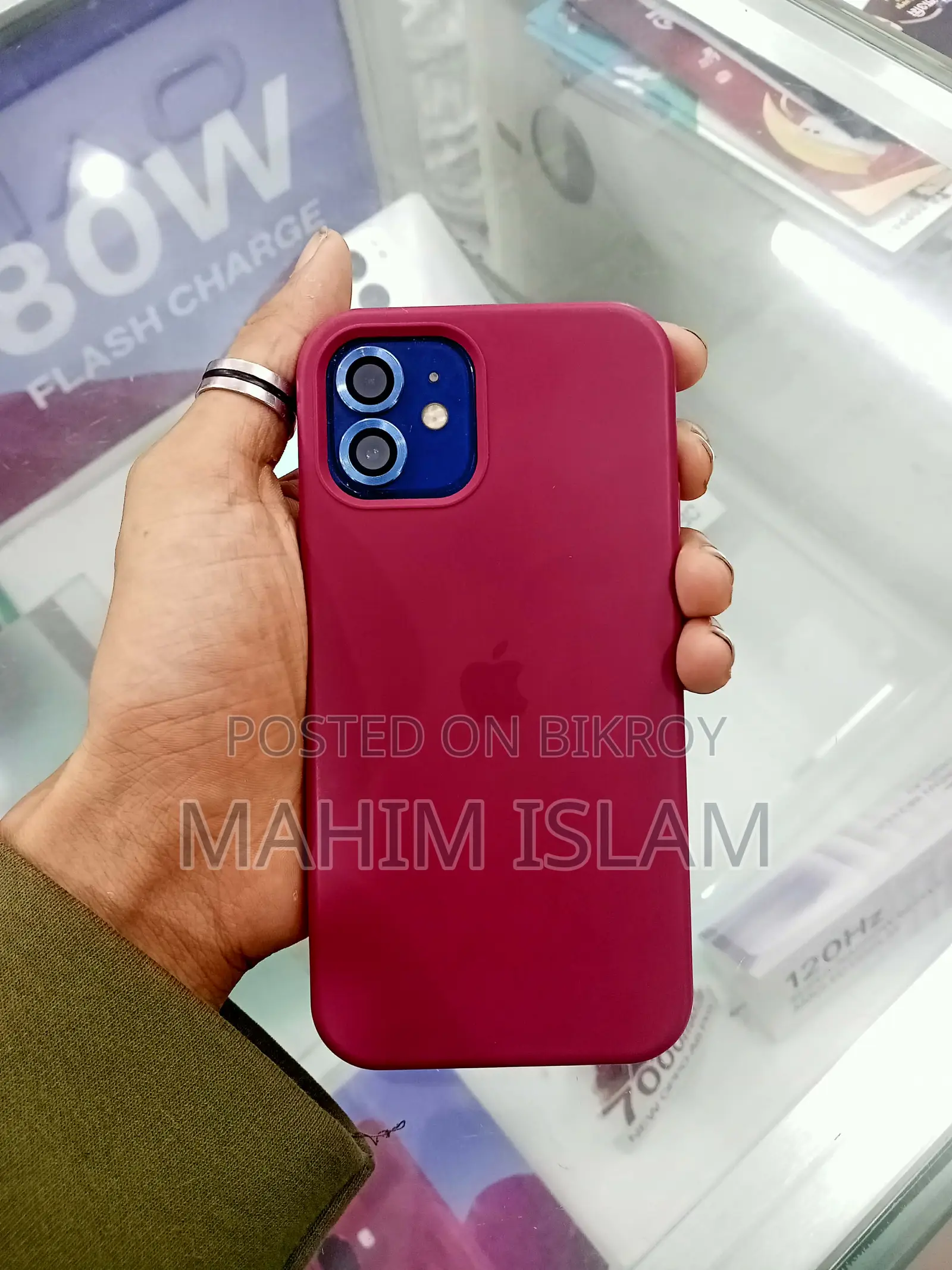 Apple iPhone 12 (Used)