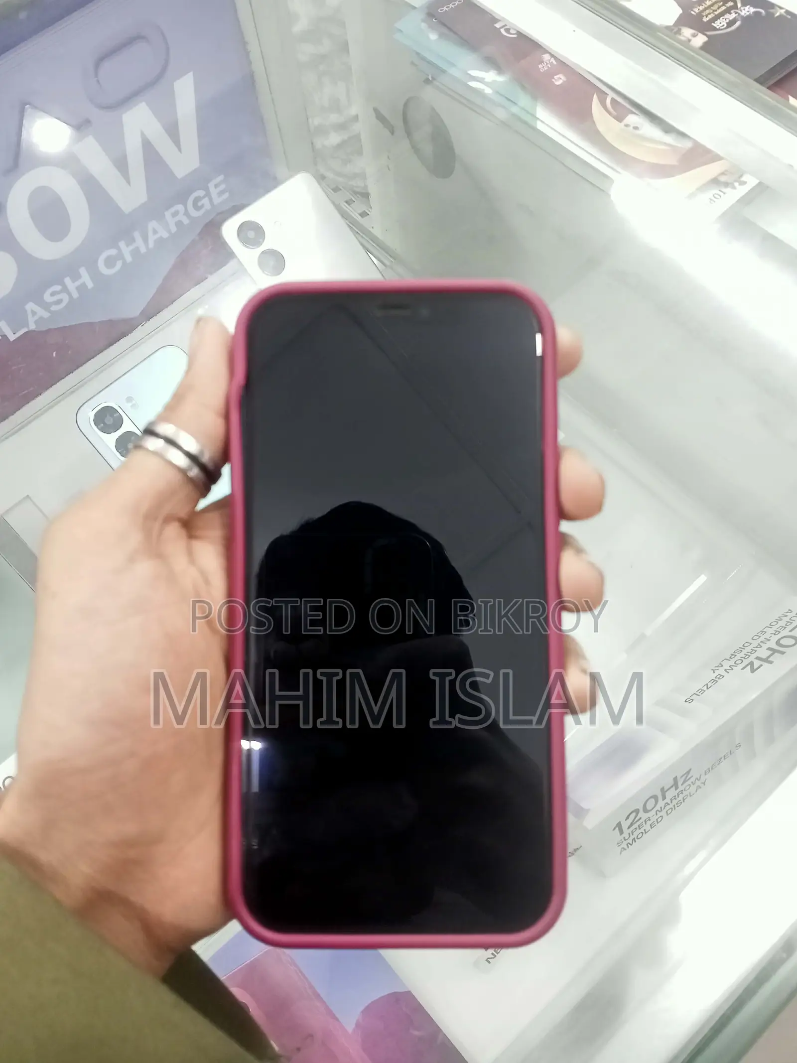 Apple iPhone 12 (Used)