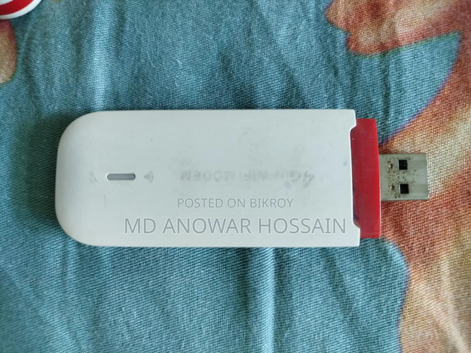 মডেম বিক্রি হবে