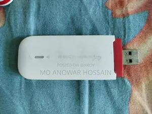 মডেম বিক্রি হবে