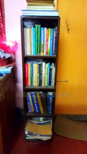 Mini Bookshelf