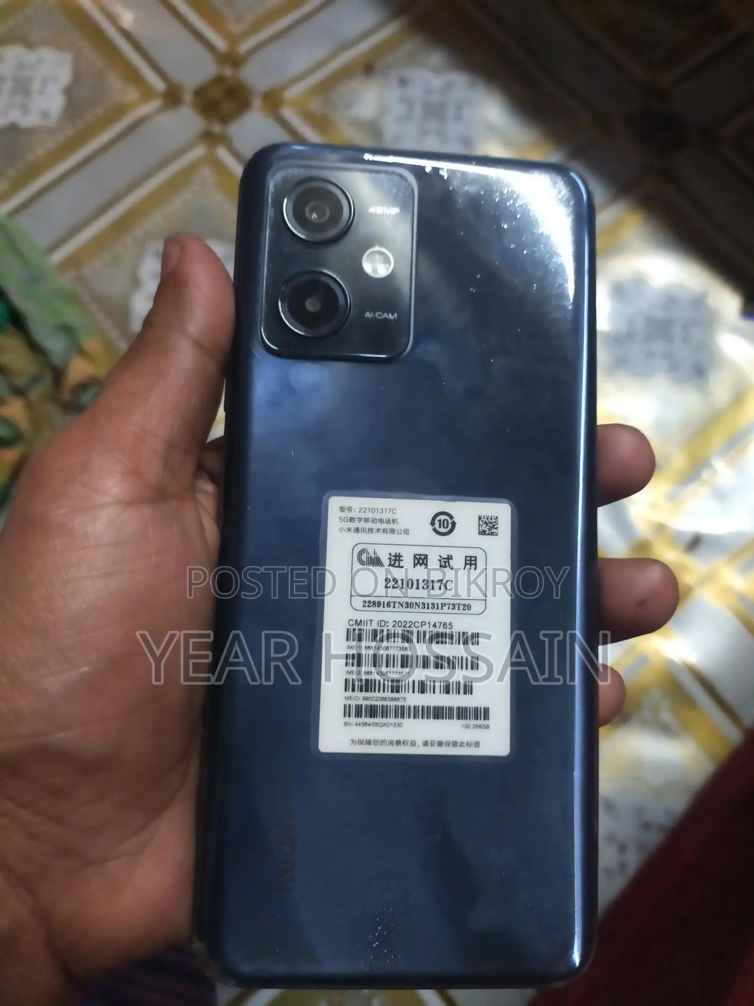 Xiaomi Redmi Note 12 (5G) (Used)