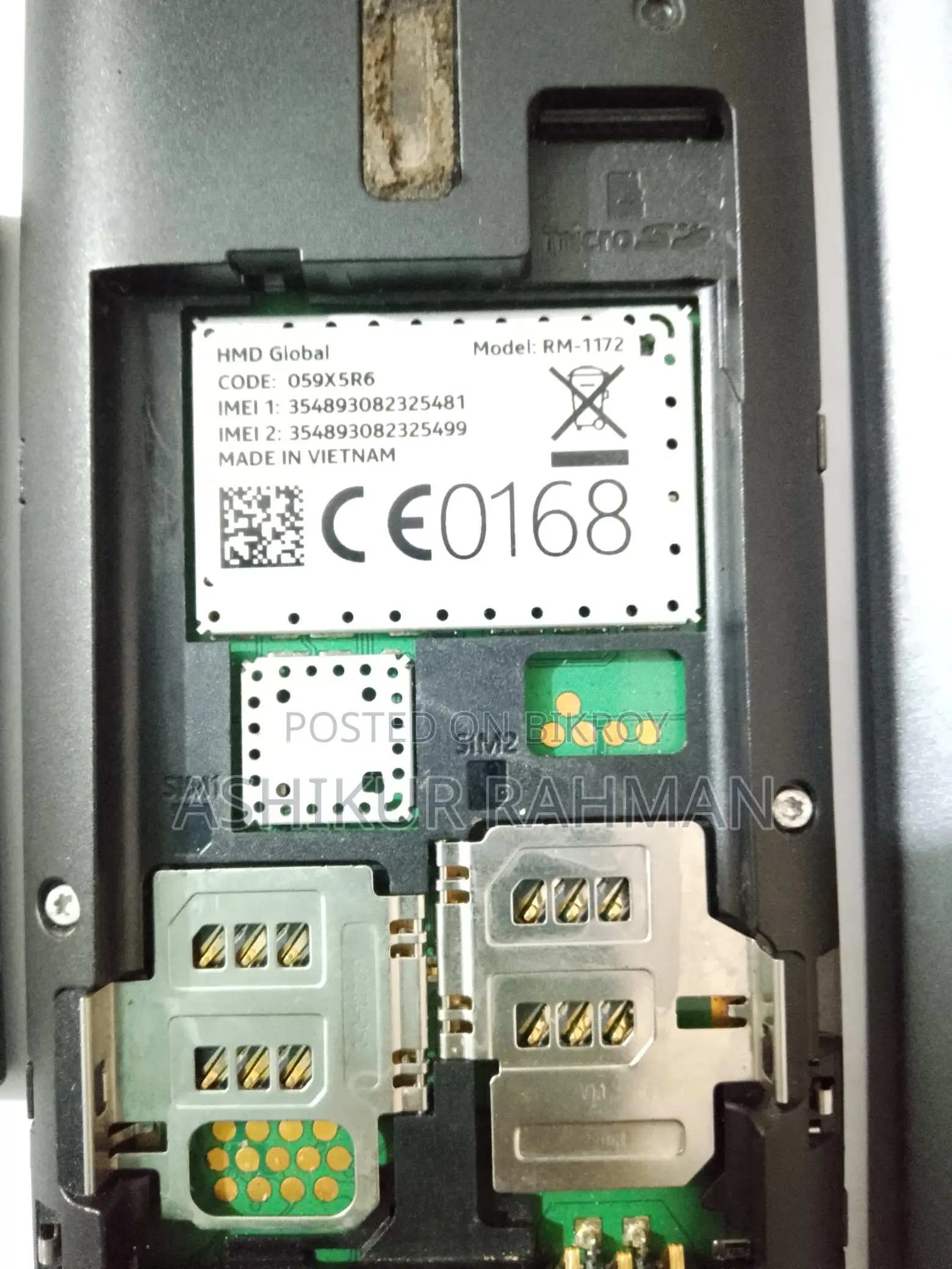 Nokia 230 . (Used)