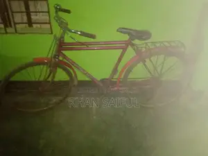 Bicycle for Sale