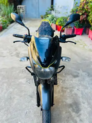 Bajaj Pulsar 150 ২ বছরের কাগজ করা 2020