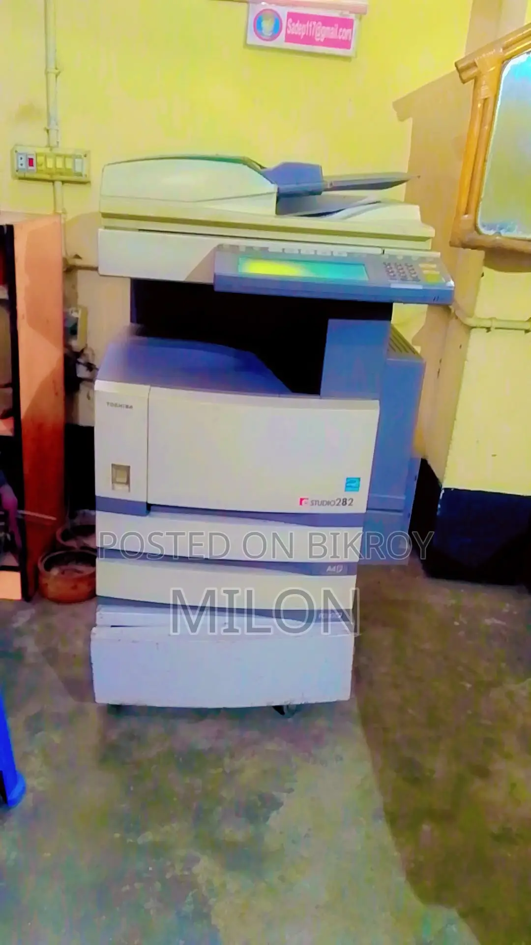 Toshiba 282 Machine for Sale at a Low Price