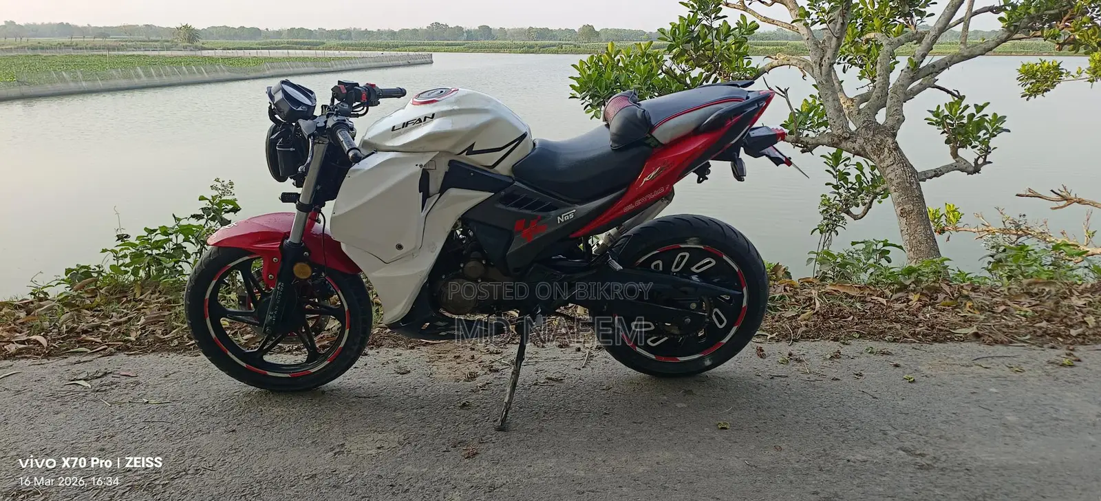 Lifan KPR 150 . 2020