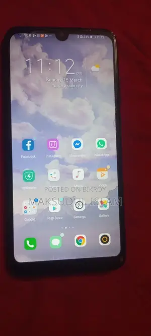 Honor 20 lite (Used)