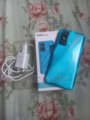Smile Q9 Victory (Used)