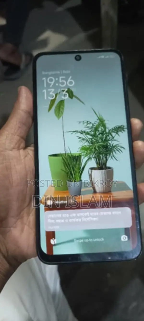 Xiaomi Redmi 12 full fresh (Used)
