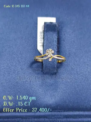 Diamond Ring