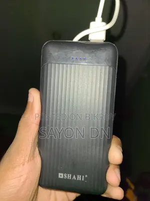 Power Bank
