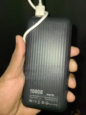 Power Bank