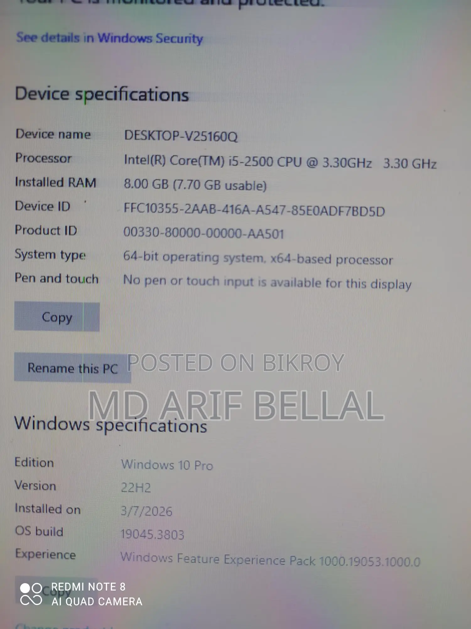 ASUS ডেস্কটপ কম্পিউটার বিক্রয়ের জন্য