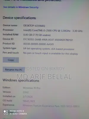ASUS ডেস্কটপ কম্পিউটার বিক্রয়ের জন্য