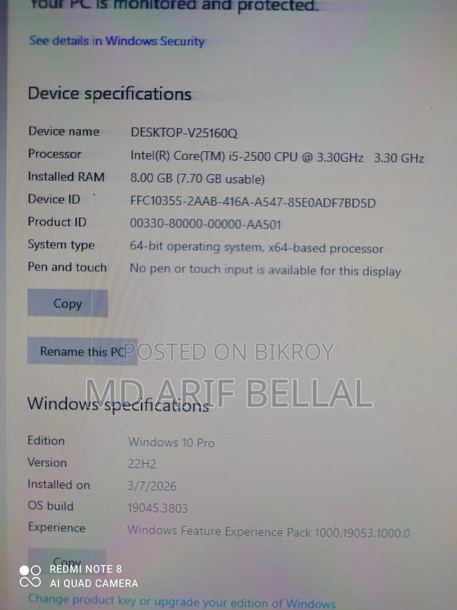 ASUS ডেস্কটপ কম্পিউটার বিক্রয়ের জন্য