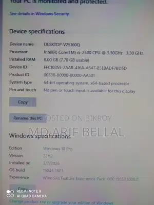 ASUS ডেস্কটপ কম্পিউটার বিক্রয়ের জন্য